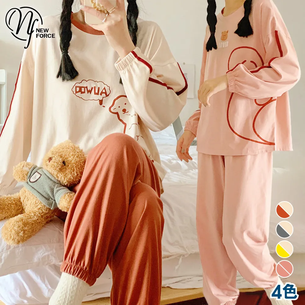 (NEW FORCE)軟萌熊貓舒適開襟居家睡衣-四色可選 歷史價格詳細信息