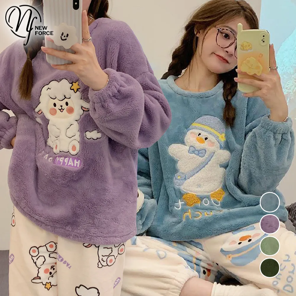 (NEW FORCE)法式宮廷美學V領露背居家睡裙-四色可選 歷史價格詳細信息