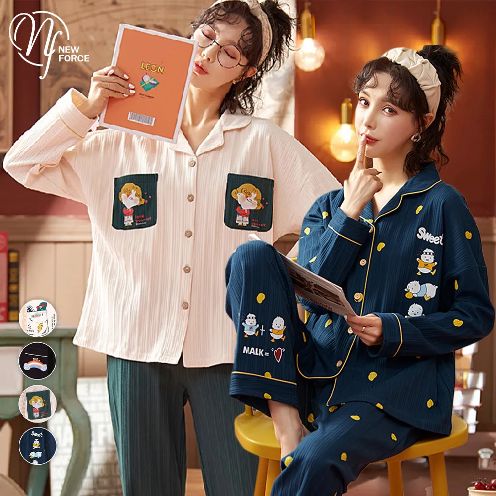 NEW FORCE 少女美系Bra無袖居家睡裙-10色可選 歷史價格詳細信息