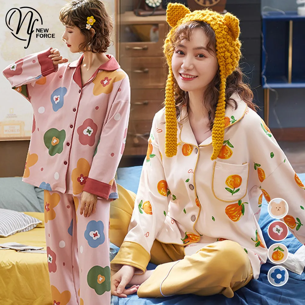 居家睡衣 秀緻雅漾 素色蕾絲三件式罩衫睡衣組(深藍F) AngelHoney天使霓裳 歷史價格詳細信息