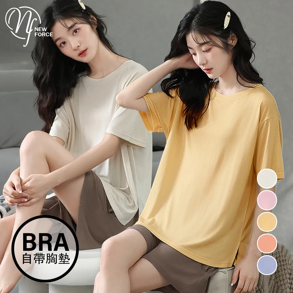 【涼感升級】悠涼草本護墊15.5cm/20片x1包 歷史價格詳細信息