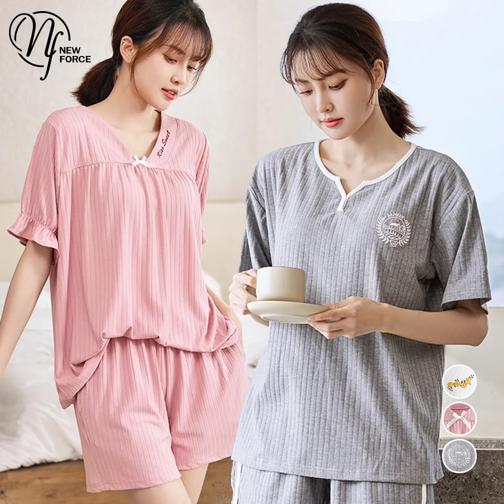 (NEW FORCE)軟萌熊貓舒適開襟居家睡衣-四色可選 歷史價格詳細信息