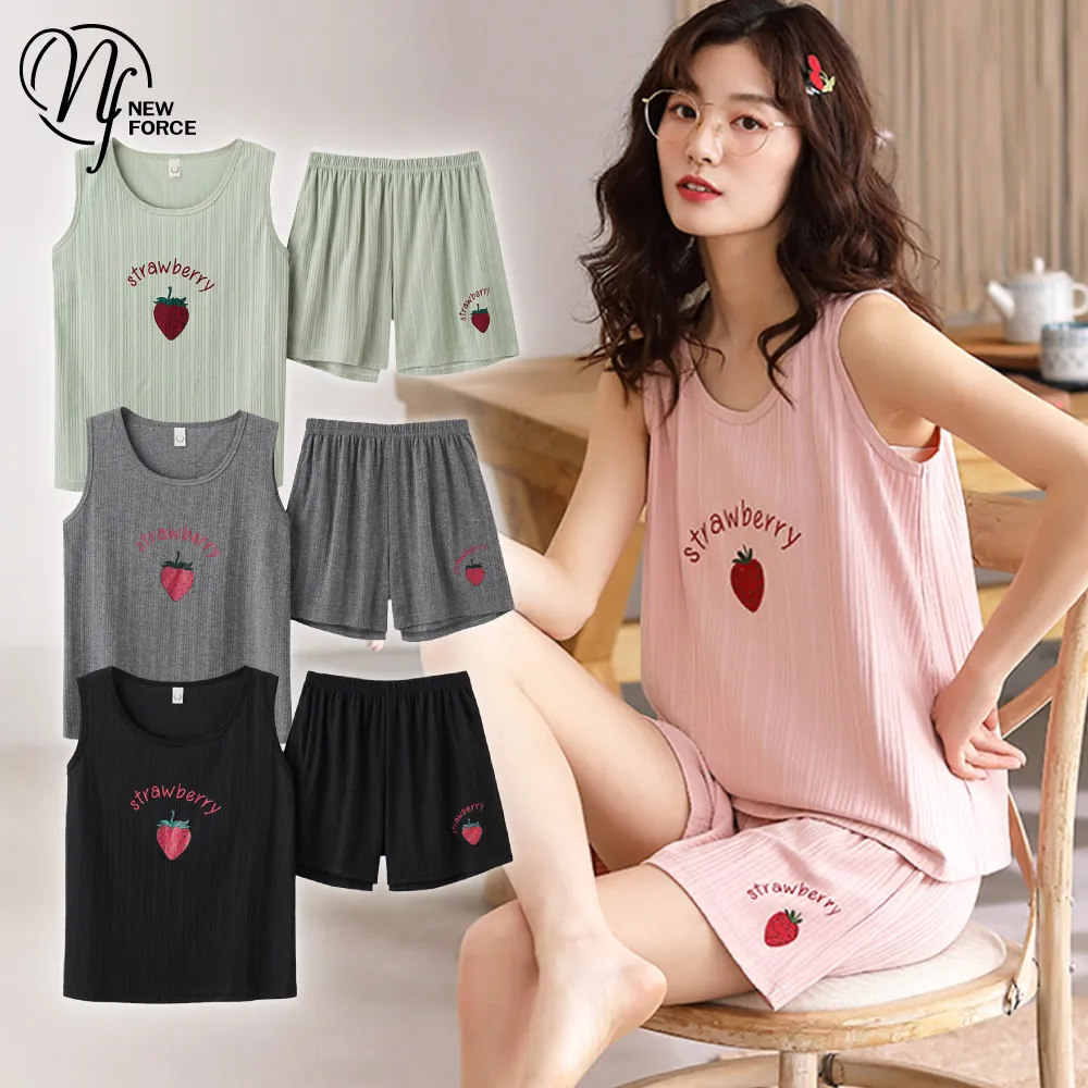 居家睡衣 微甜氛圍 二件式細肩帶短袖成套休閒服(粉F) AngelHoney天使霓裳 歷史價格詳細信息