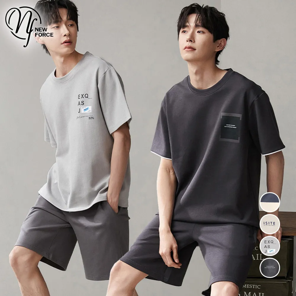 (NEW FORCE)男士悠閒華夫格短袖居家睡衣-四色可選 歷史價格詳細信息