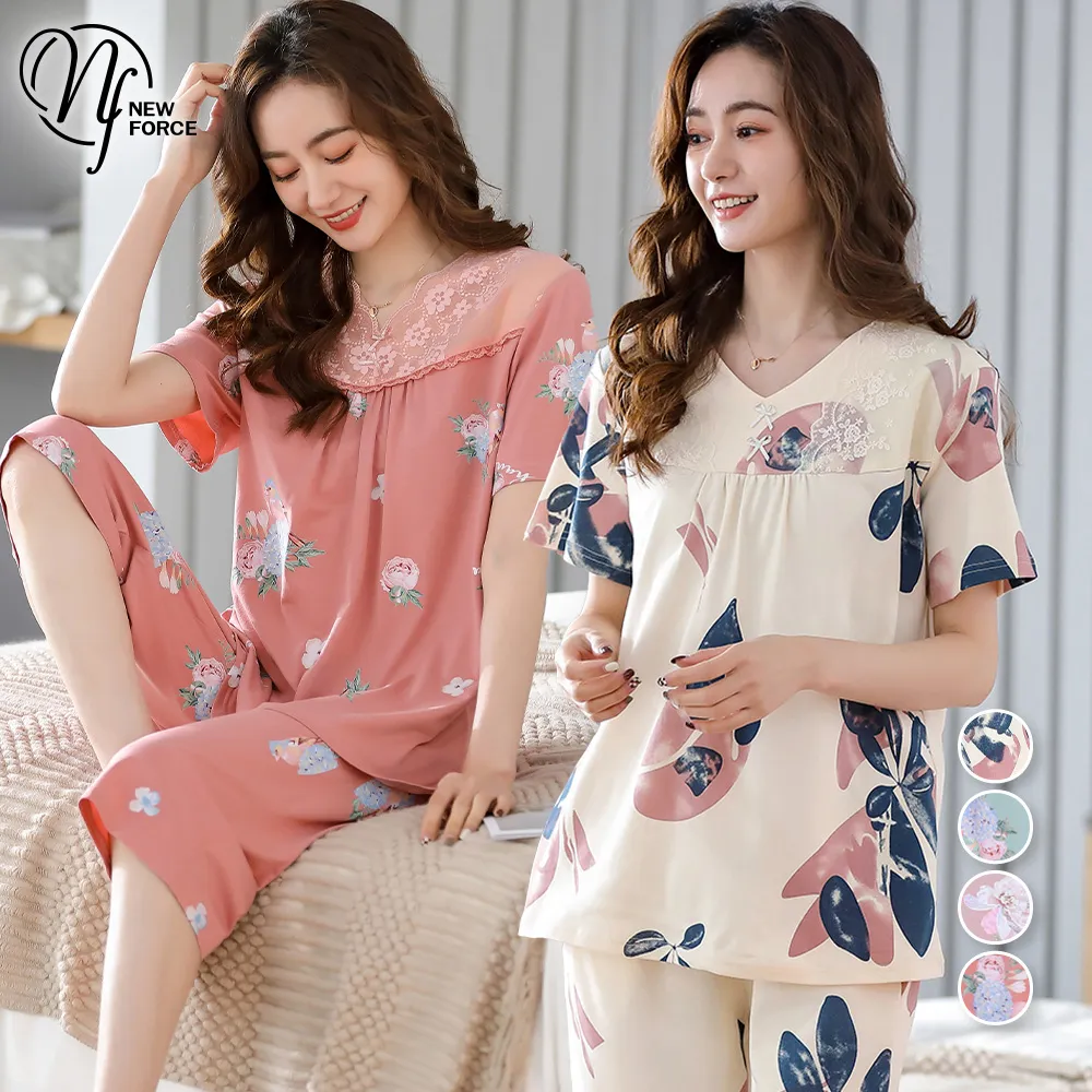 居家睡衣 綴花清香 二件式短袖成套休閒服(淺灰F) AngelHoney天使霓裳 歷史價格詳細信息