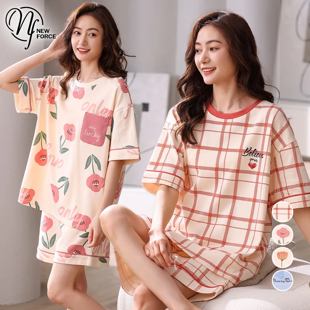 new韓妞外出必備 百搭潮流極簡風 雙拉鏈 單色素面大空間裝飾鏈雙肩包後背包 60936-1 歷史價格詳細信息