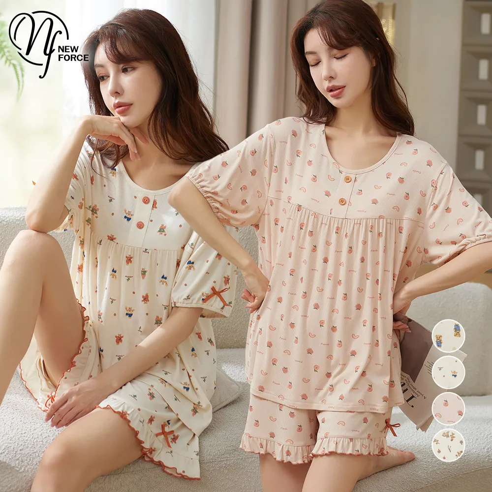 (NEW FORCE) 萌系戀夢背心居家睡衣-4色可選 歷史價格詳細信息