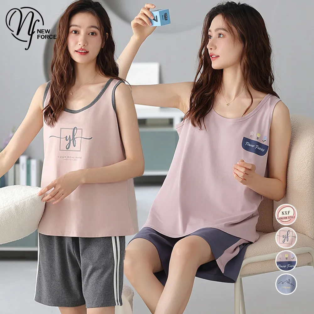 NEW FORCE 清純少女長袖居家睡衣-4色可選 歷史價格詳細信息