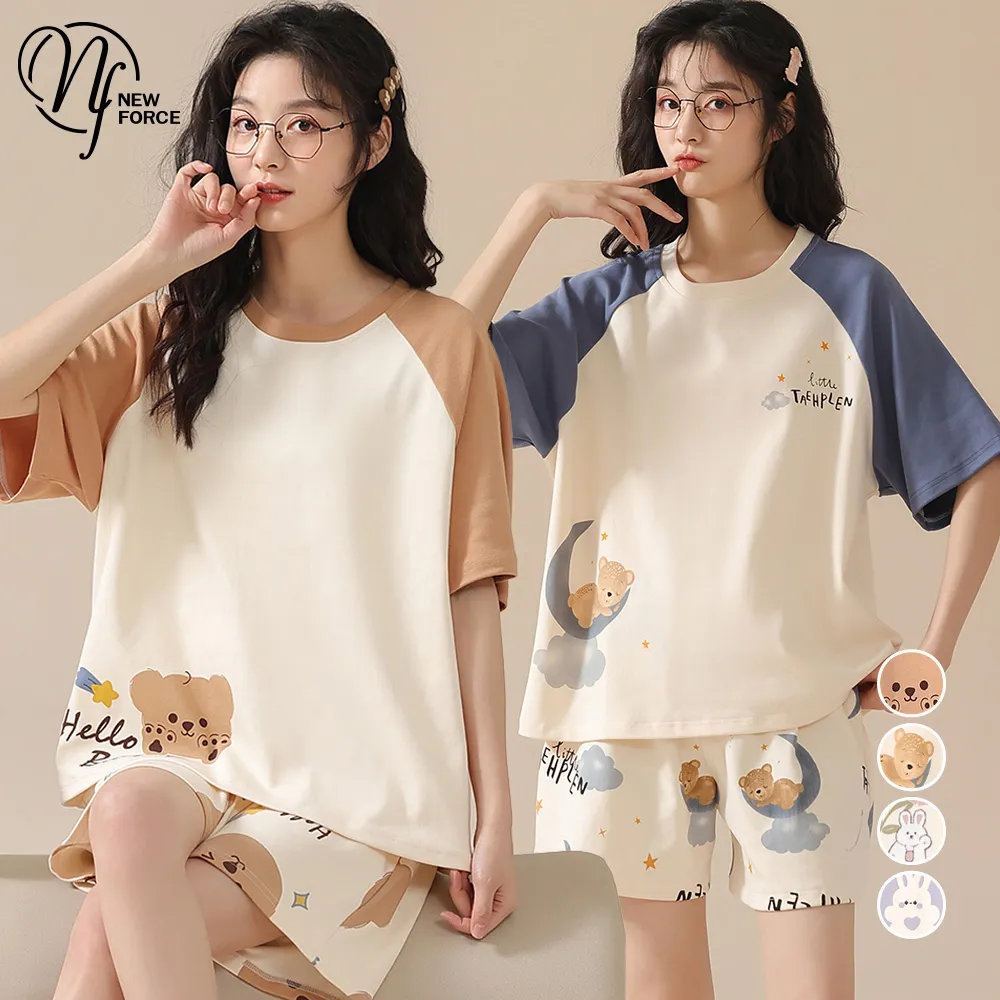 NEW FORCE 純棉直筒拉鍊寬鬆休閒長褲-3色可選 歷史價格詳細信息