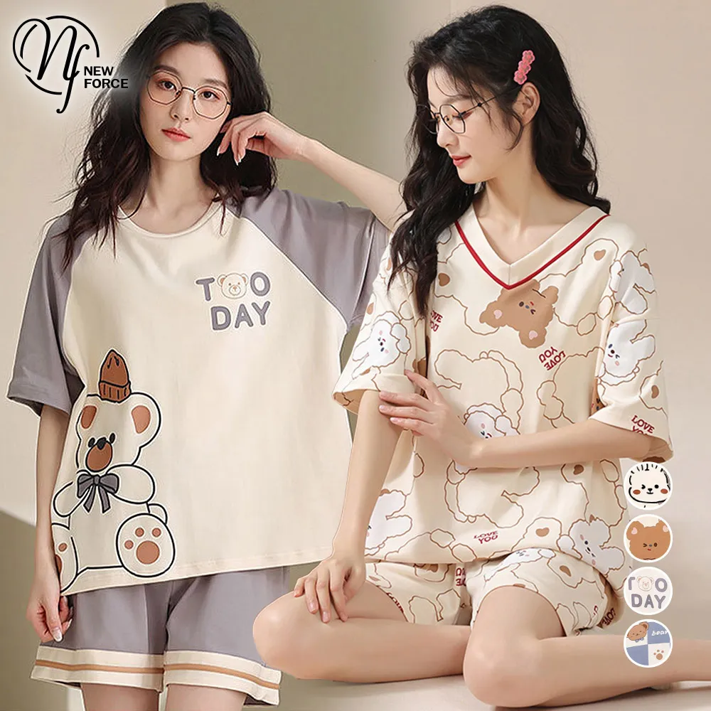 【NEW FORCE】時尚厚底透氣飛織健走鞋-灰色 歷史價格詳細信息