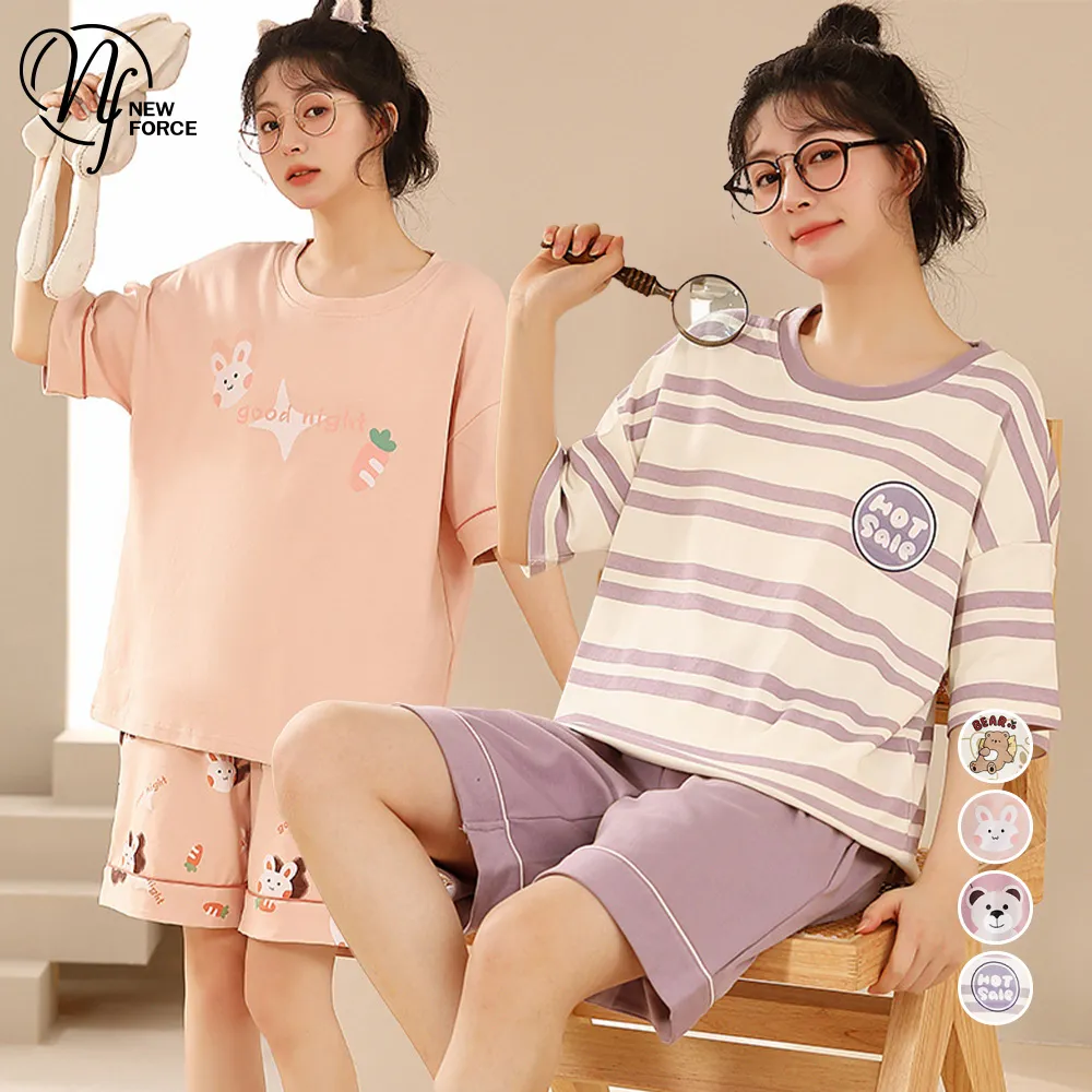 (NEW FORCE)居家型親膚舒適棉套裝-四色可選 歷史價格詳細信息