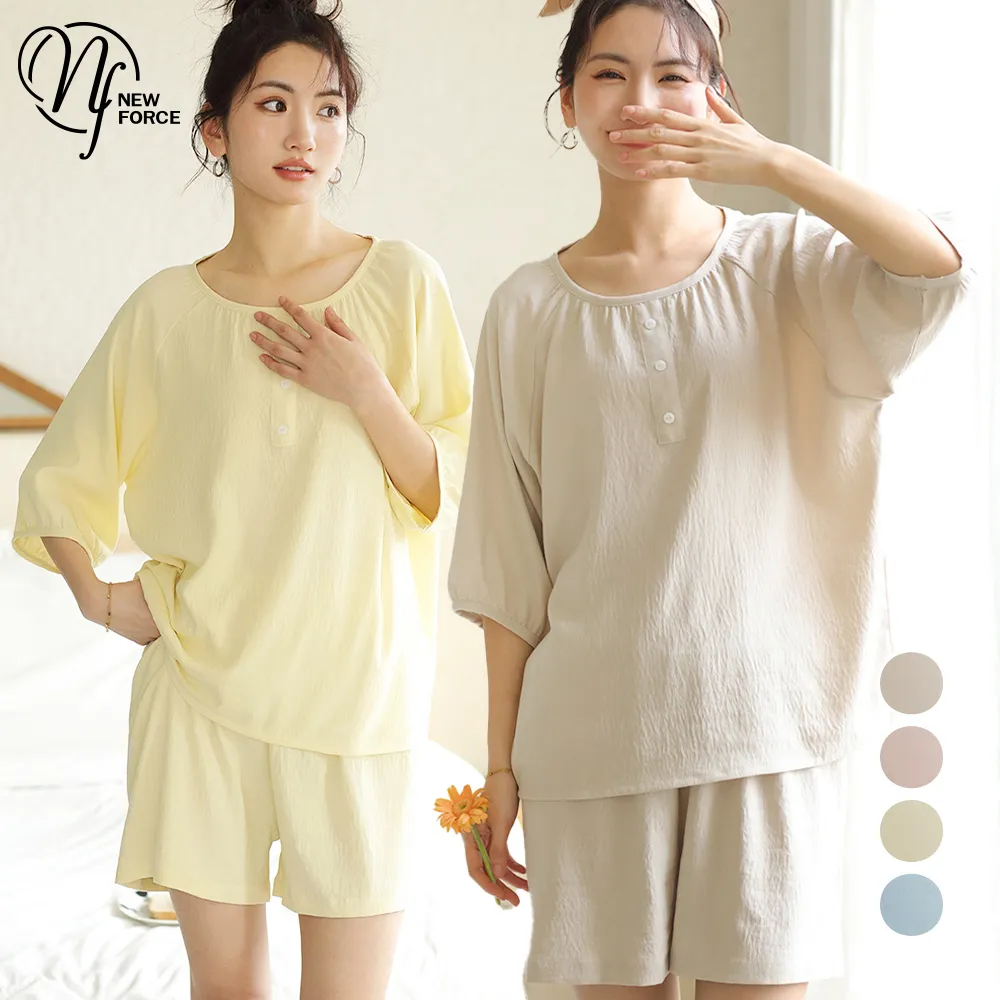 (NEW FORCE)舒適圓領大碼可外出睡裙-五色可選 歷史價格詳細信息