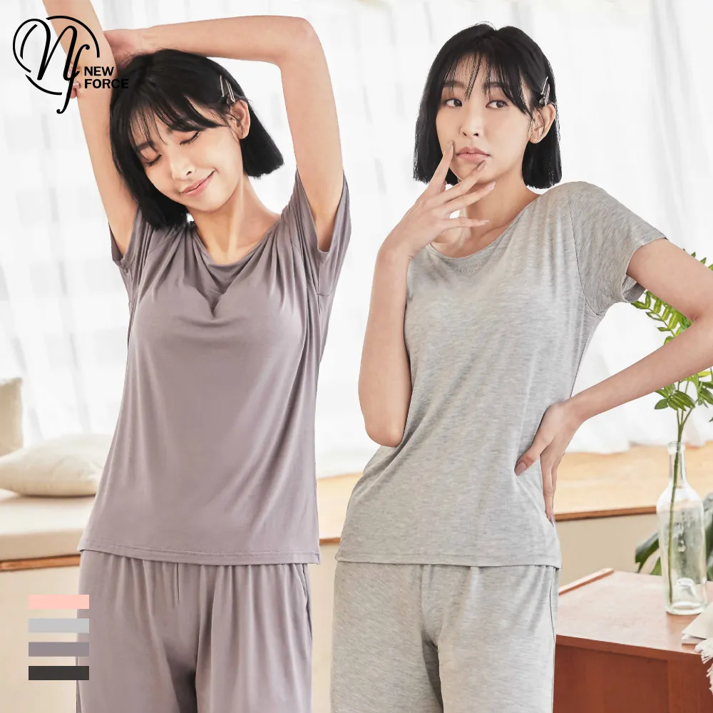 (NEW FORCE)極致花系翻領長褲居家睡衣-五款可選 歷史價格詳細信息