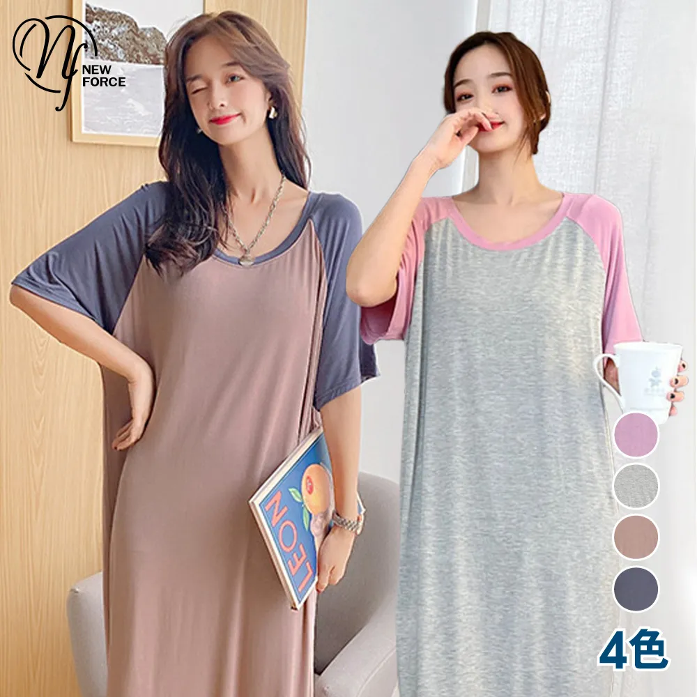 (NEW FORCE)莫代爾花香九分褲居家睡衣-四色可選 歷史價格詳細信息