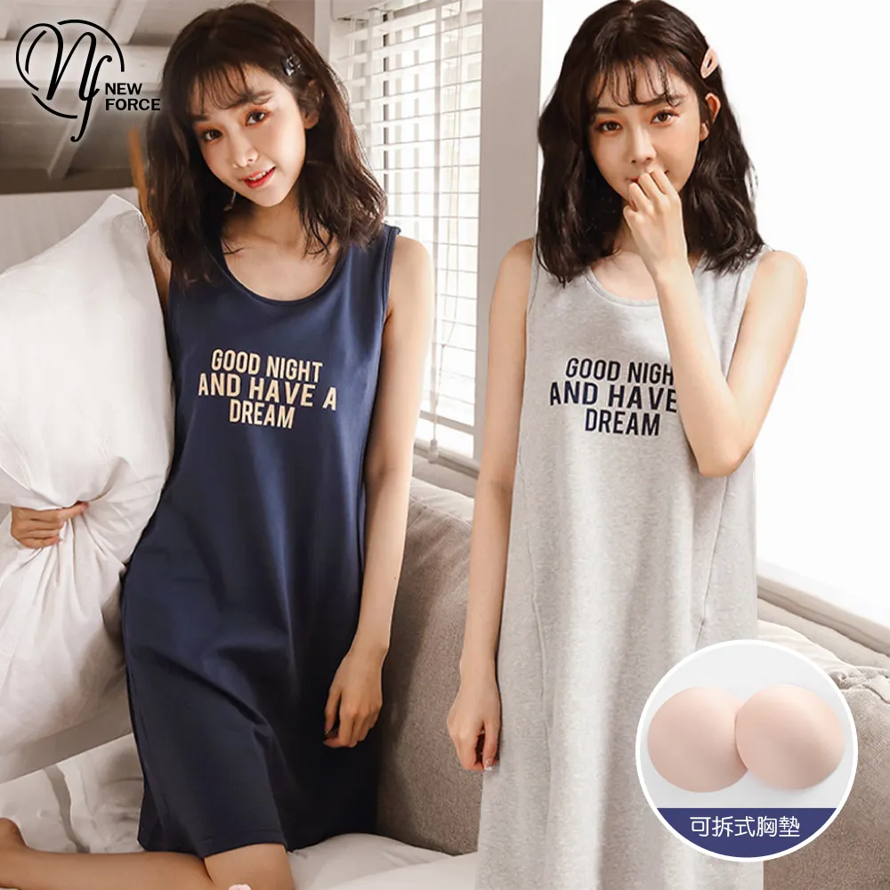 【NEW FORCE】 甜心花漾寬鬆舒適居家睡裙-四色可選 歷史價格詳細信息