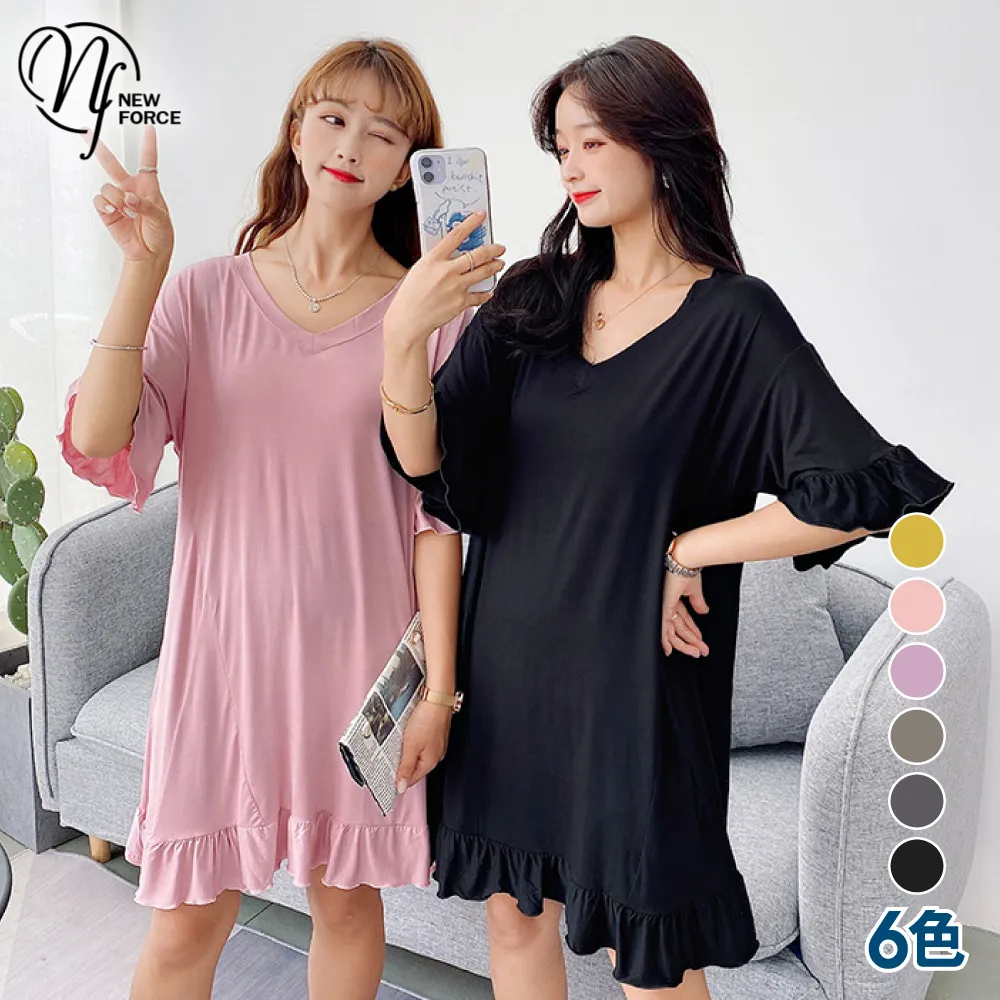 六色睡衣女夏季純棉薄款短袖短褲性感露背家居服套裝-豆豆服飾 歷史價格詳細信息