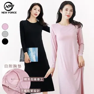 (NEW FORCE)莫代爾花香九分褲居家睡衣-四色可選 歷史價格詳細信息