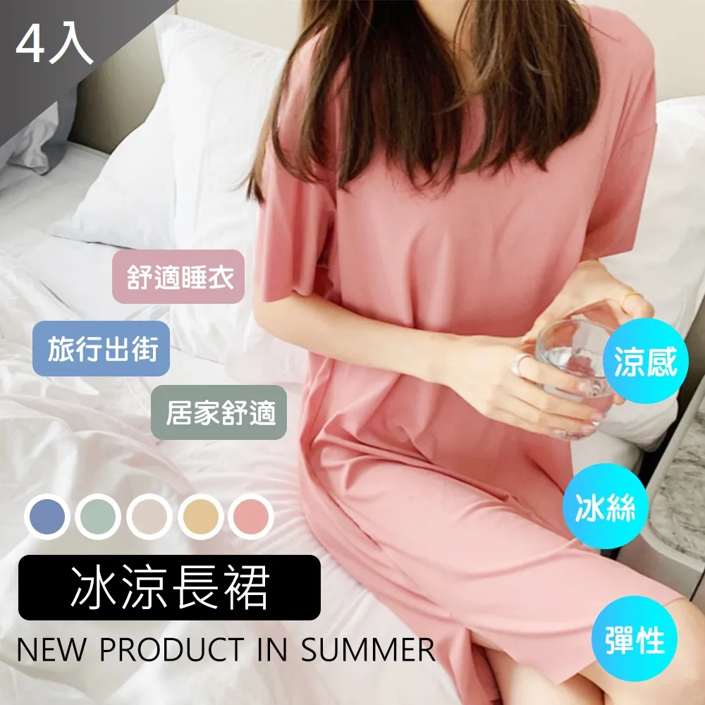 熱銷款M-8XL  時尚潮流T恤 型男T恤 幾何多顏色大碼男裝t恤短袖上衣胖子加肥加大寬鬆胖人肥佬衣服背心GHJ-毛毛男裝 歷史價格詳細信息