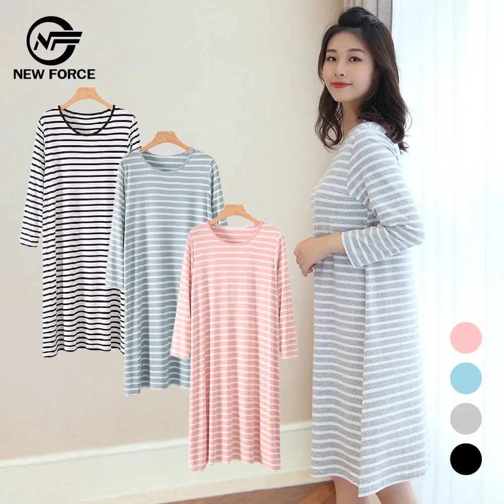 (NEW FORCE)舒雅謐靜織紋居家套裝-五色可選 歷史價格詳細信息