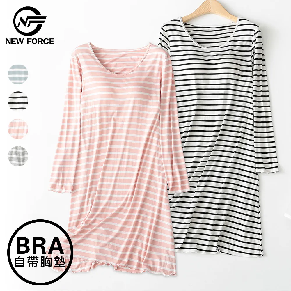 (NEW FORCE)莫代爾花香九分褲居家睡衣-四色可選 歷史價格詳細信息