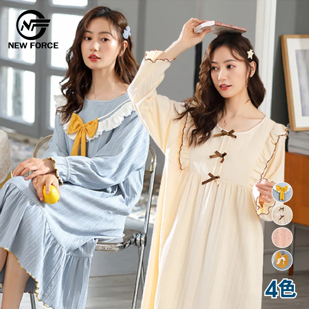 (NEW FORCE)花語V領拼接蕾絲七分居家睡衣-四色可選 歷史價格詳細信息