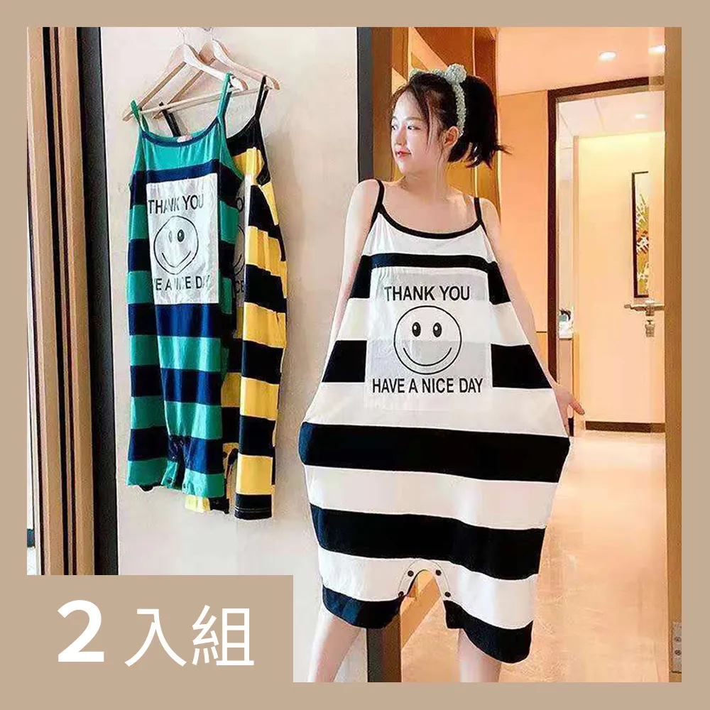 【CS22】寬鬆垂感冰絲運動休閒套裝(上衣+長褲)M-5XL 歷史價格詳細信息