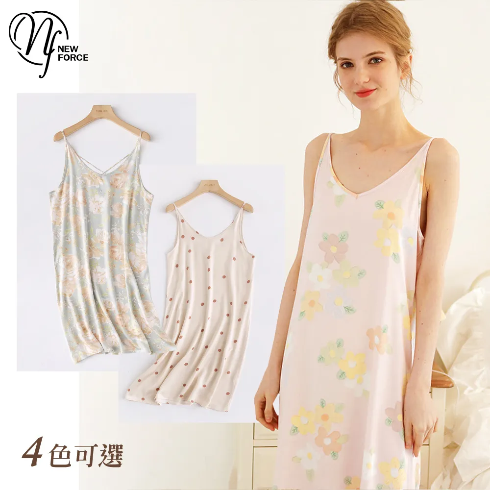 (NEW FORCE)花語V領拼接蕾絲七分居家睡衣-四色可選 歷史價格詳細信息
