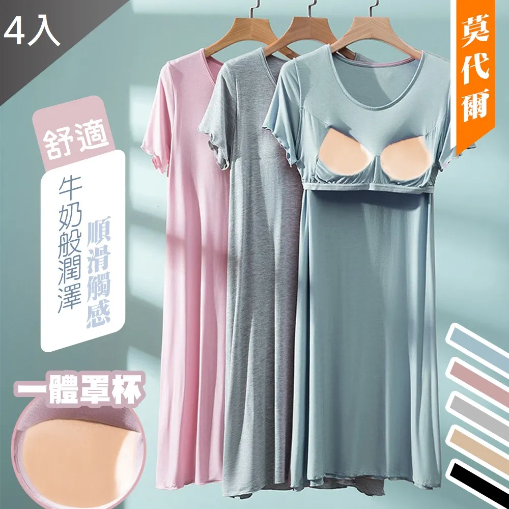 【藻土屋】自帶收納輕便防曬遮陽帽漁夫帽-P 歷史價格詳細信息