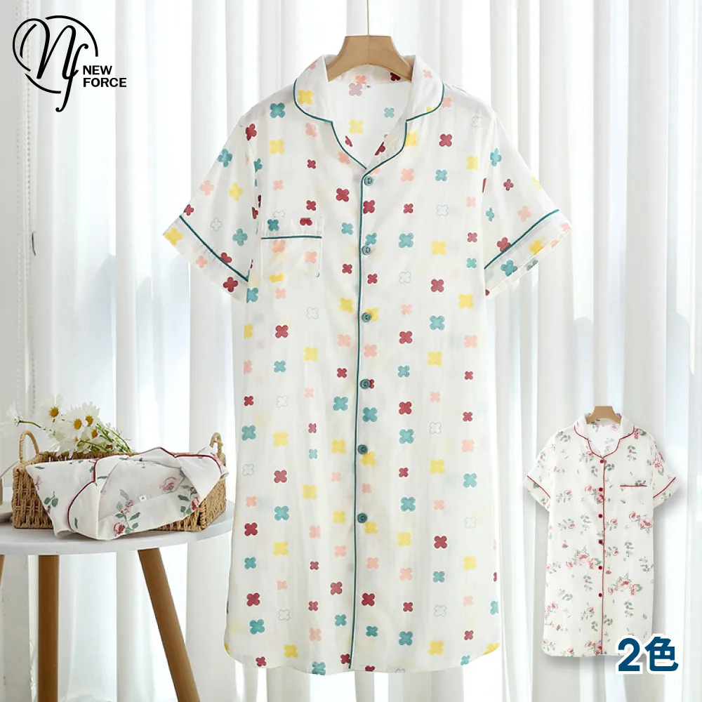 (NEW FORCE)日系寬鬆氣質印花睡裙-六款可選 歷史價格詳細信息