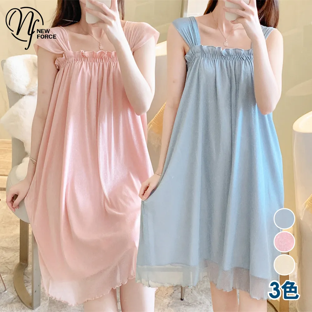 NEW FORCE 仙女花系涼感吊帶居家睡裙-8色可選 歷史價格詳細信息
