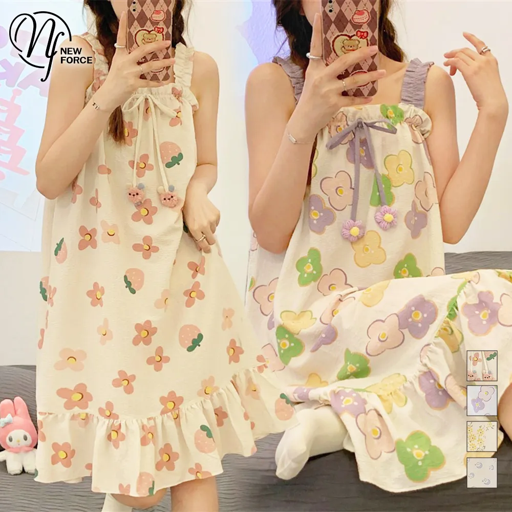 (NEW FORCE)花語V領拼接蕾絲七分居家睡衣-四色可選 歷史價格詳細信息