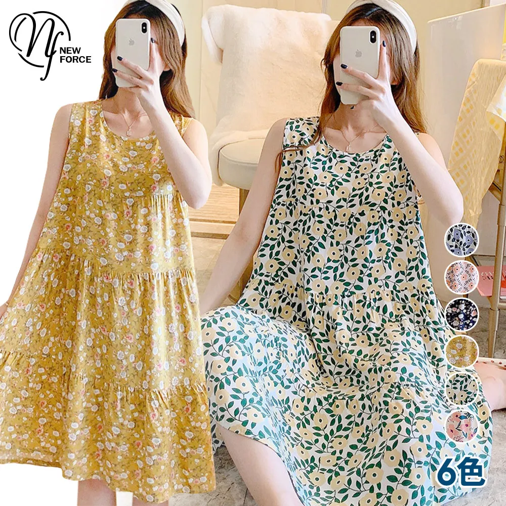 NEW FORCE 氣質簡約舒適長袖居家睡衣-5色可選 歷史價格詳細信息