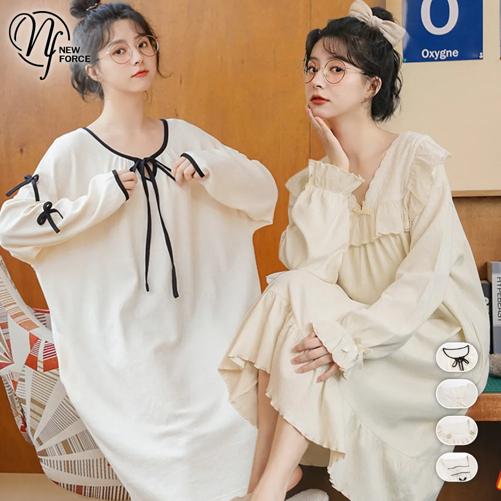 NEW FORCE 少女美系Bra無袖居家睡裙-10色可選 歷史價格詳細信息