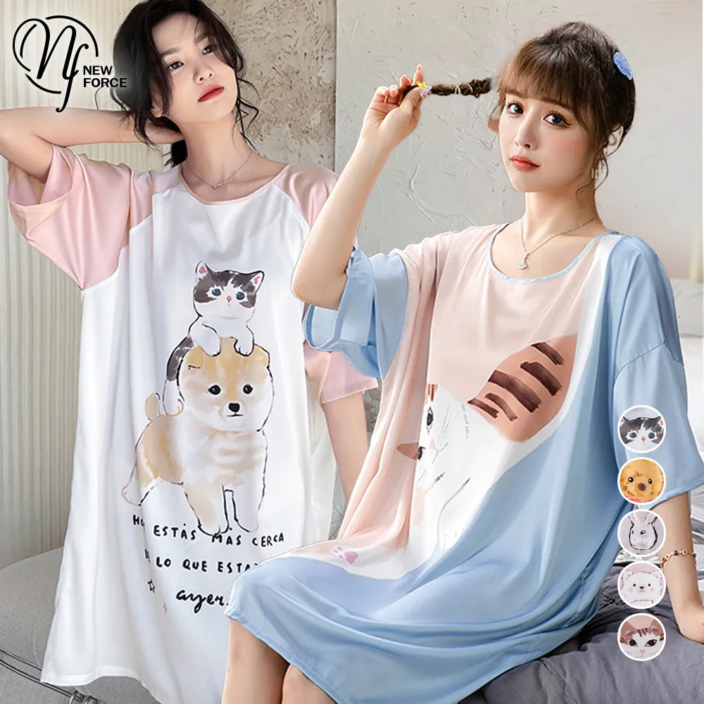 (NEW FORCE) 大碼日常運動休閒束口褲-2色可選 歷史價格詳細信息