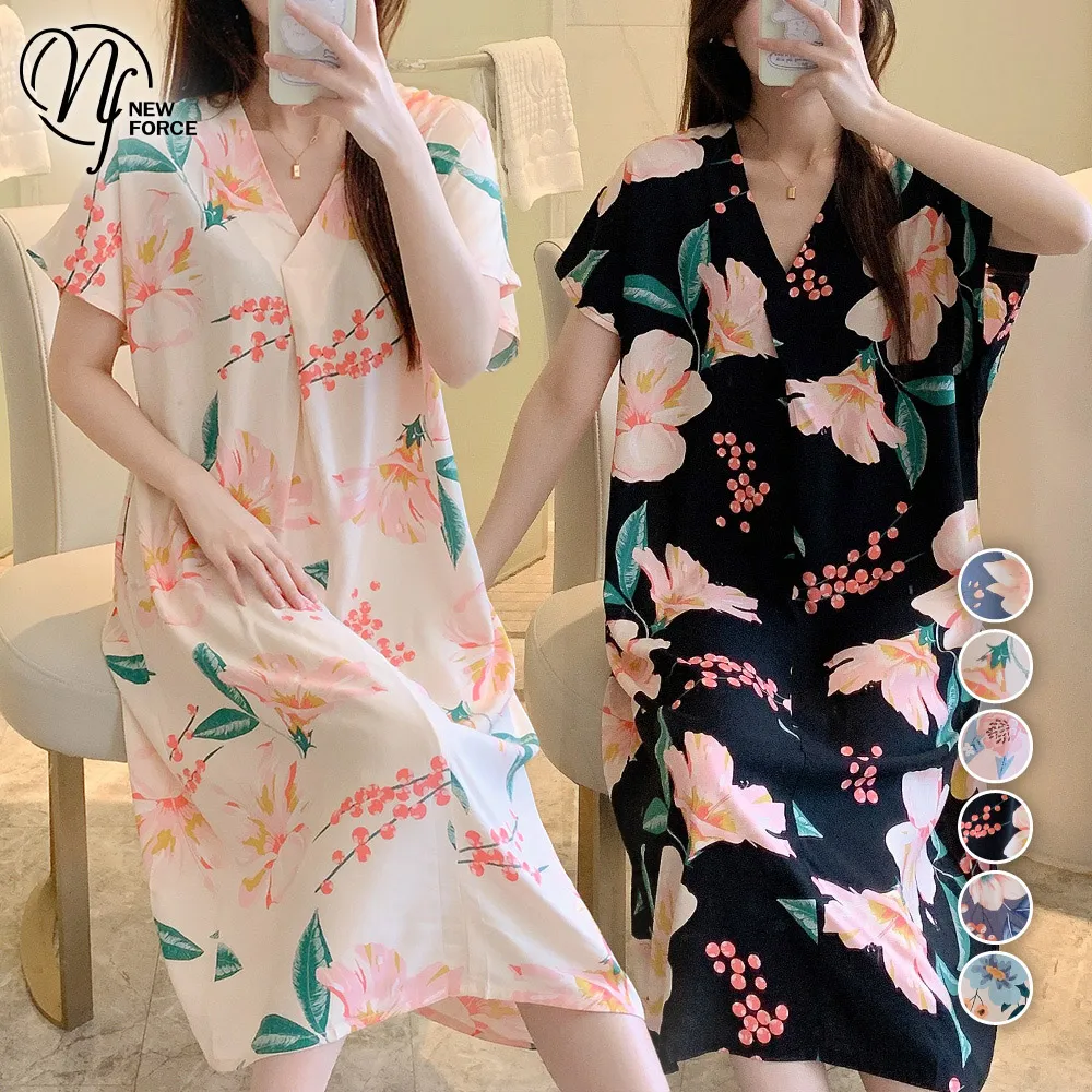 NEW FORCE V領吊帶花邊中長居家睡裙 歷史價格詳細信息