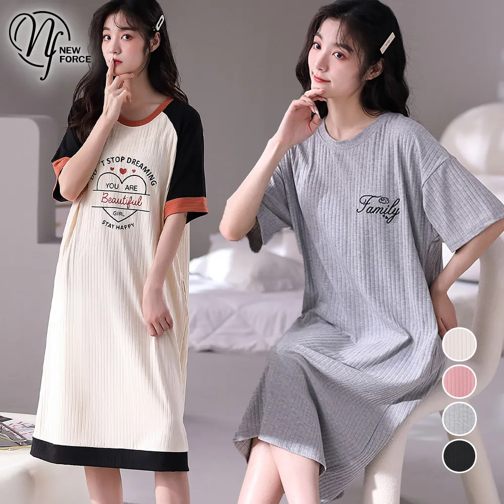 NEW FORCE 輕柔可愛圓領短袖居家睡衣-6色可選 歷史價格詳細信息