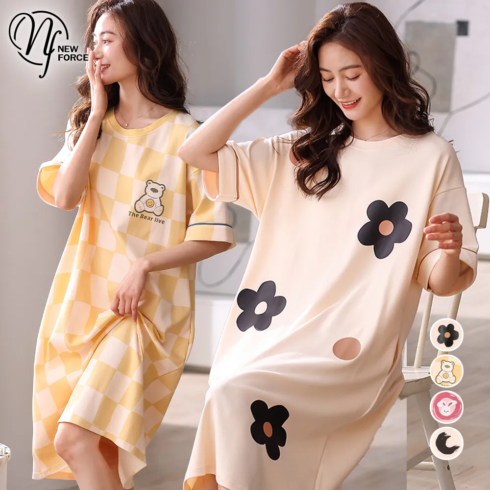 (NEW FORCE)清新典雅V領花花居家睡衣-三色可選 歷史價格詳細信息