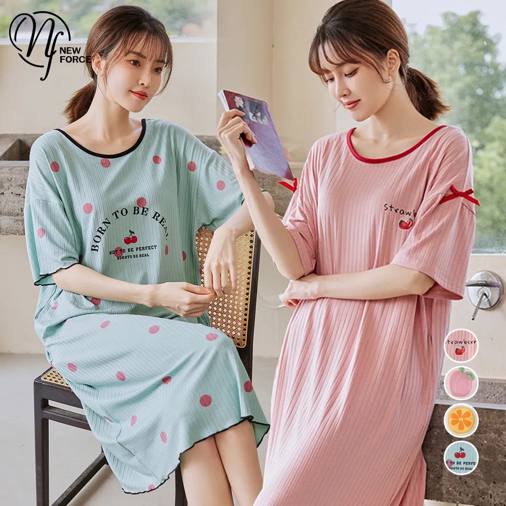 【NEW FORCE】寬鬆柔軟連身睡裙-3色可選 歷史價格詳細信息