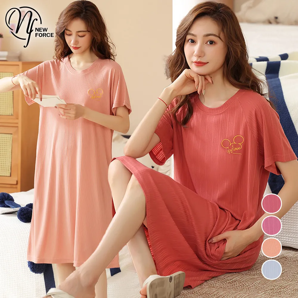 NEW FORCE 韓系可愛甜心印花長袖睡衣-5色可選 歷史價格詳細信息
