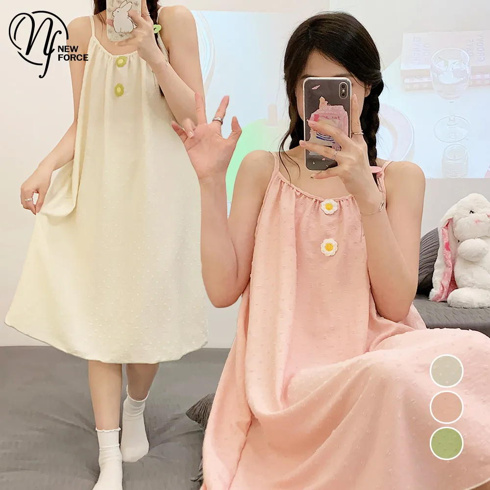 (NEW FORCE)夏日繽紛柔棉寬鬆居家睡裙-四款可選 歷史價格詳細信息