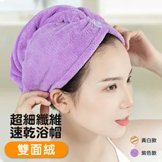 超纖維柔軟拋光布 清潔布 適用手機平板筆電 歷史價格詳細信息