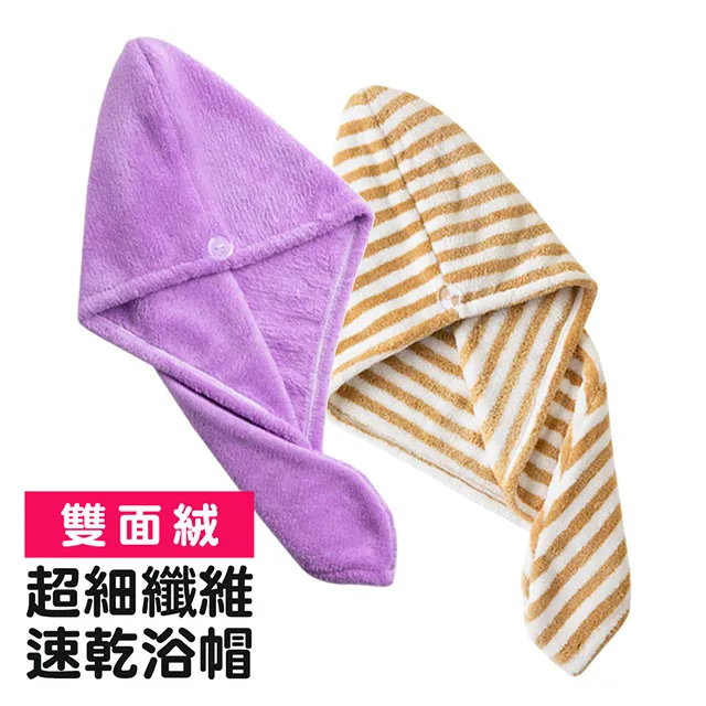 帽子超細羊絨牛仔民族騎馬節藏式禮帽 拉薩西藏禮帽 歷史價格詳細信息