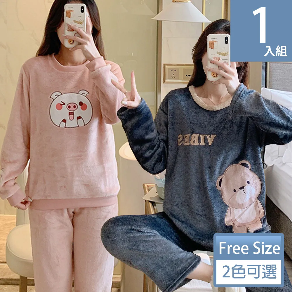 長袖居家休閒睡衣 長袖居家睡衣 蝴蝶結小貓 法蘭絨二件式睡衣 AngelHoney天使霓裳 歷史價格詳細信息