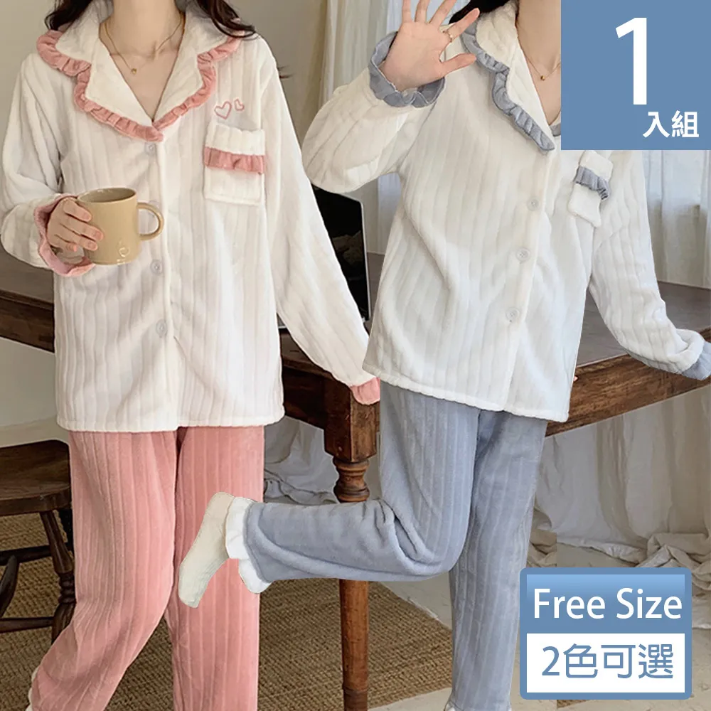 天使霓裳 居家睡衣 滿愛小兔 兩件式休閒舒適睡衣組(深粉) 歷史價格詳細信息