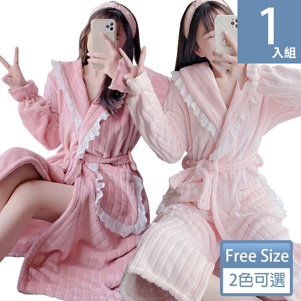 天使霓裳 保暖睡衣 低調奢華 珊瑚絨睡衣 一件式長袖居家休閒服 情侶款(F號) 歷史價格詳細信息