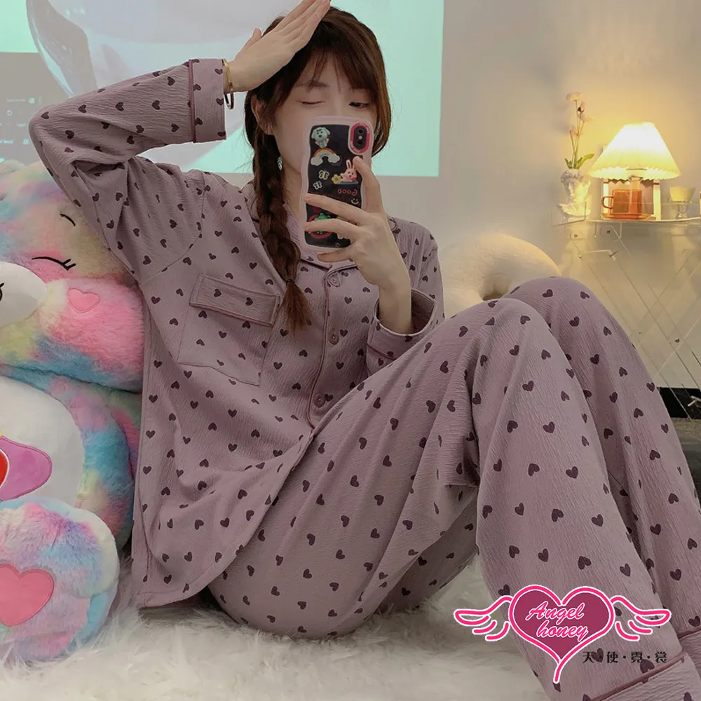 居家睡衣 滿心圍繞 二件式細肩帶短袖成套休閒服(粉F) AngelHoney天使霓裳 歷史價格詳細信息