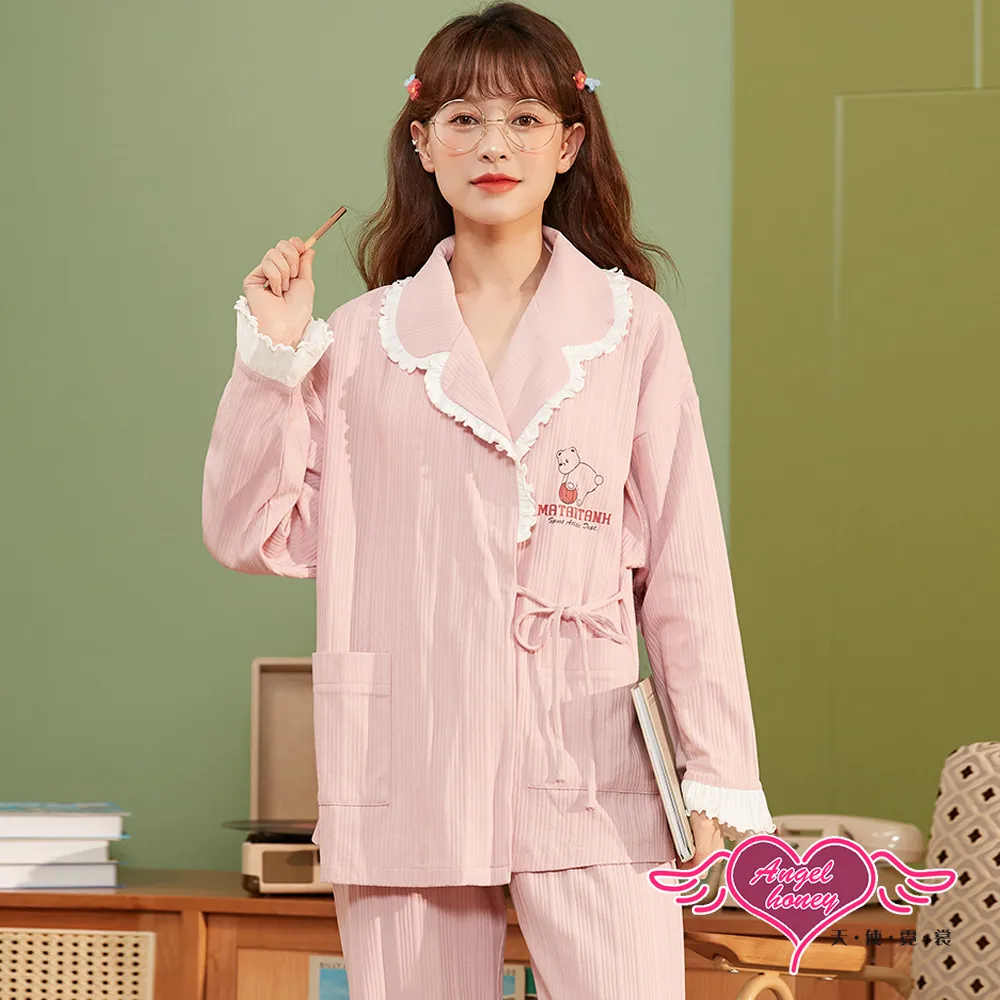 天使霓裳 女巫裝 角色扮演服 魅力魔法附帽(黑F) 歷史價格詳細信息