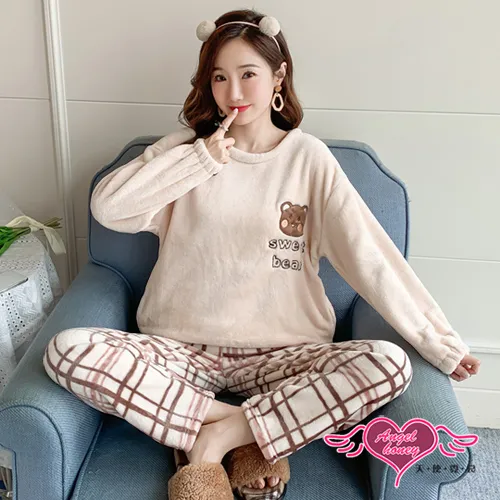 SWEETBEAN小甜豆小熊大型公仔 歷史價格詳細信息