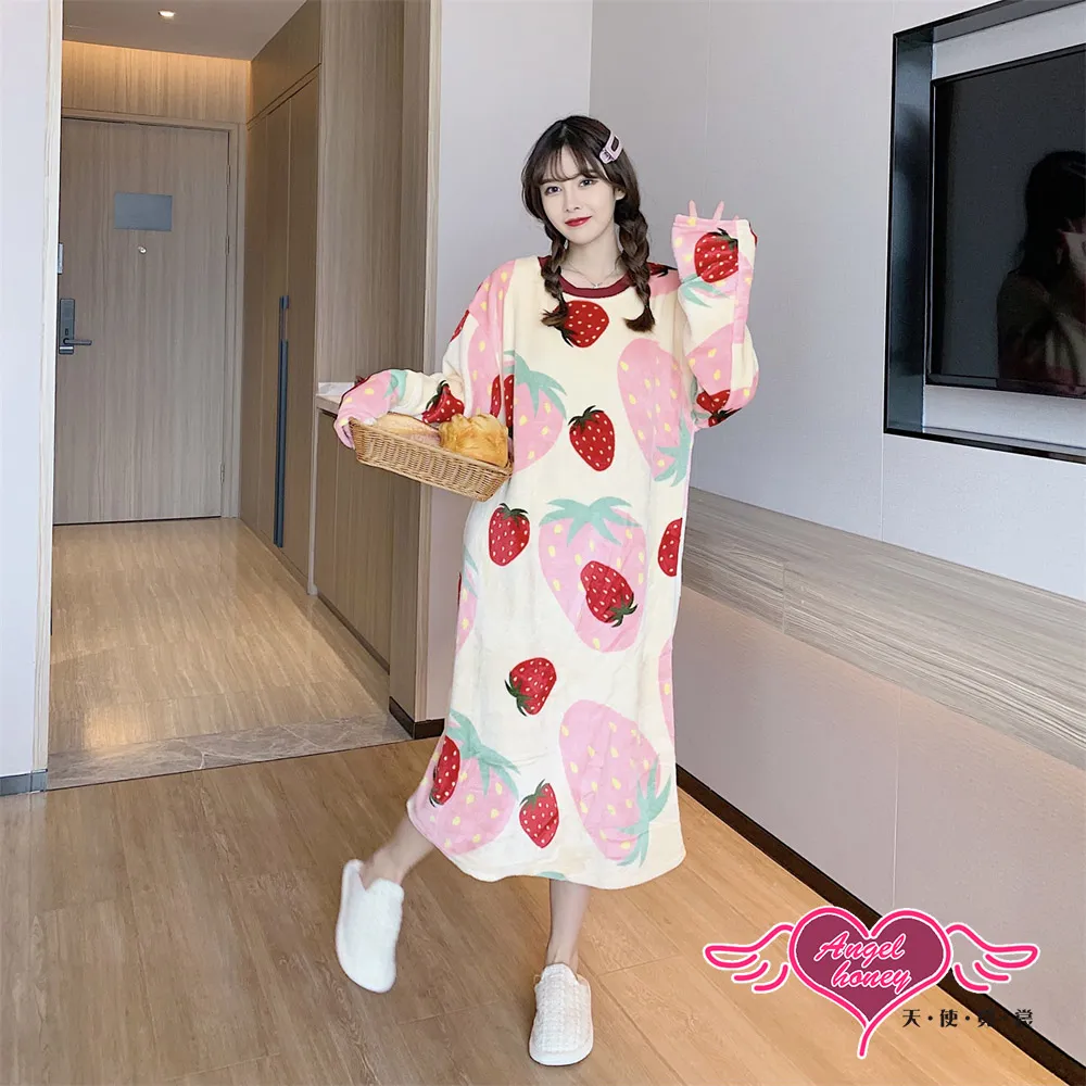 天使霓裳 居家睡衣 繽紛小鴨 兩件式休閒舒適睡衣組(黃) 歷史價格詳細信息