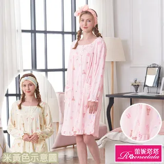 蕾妮塔塔 繽紛熊 精梳棉柔長袖兩件式睡衣(R97207兩色可選) 歷史價格詳細信息